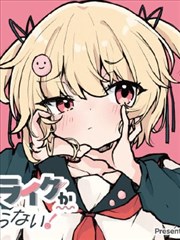 短剧海报 闪婚夫妻